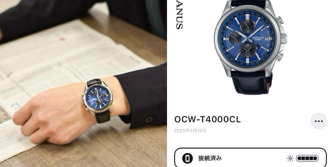 CASIO オシアナス クラシックライン OCW-T4000CL-2AJF