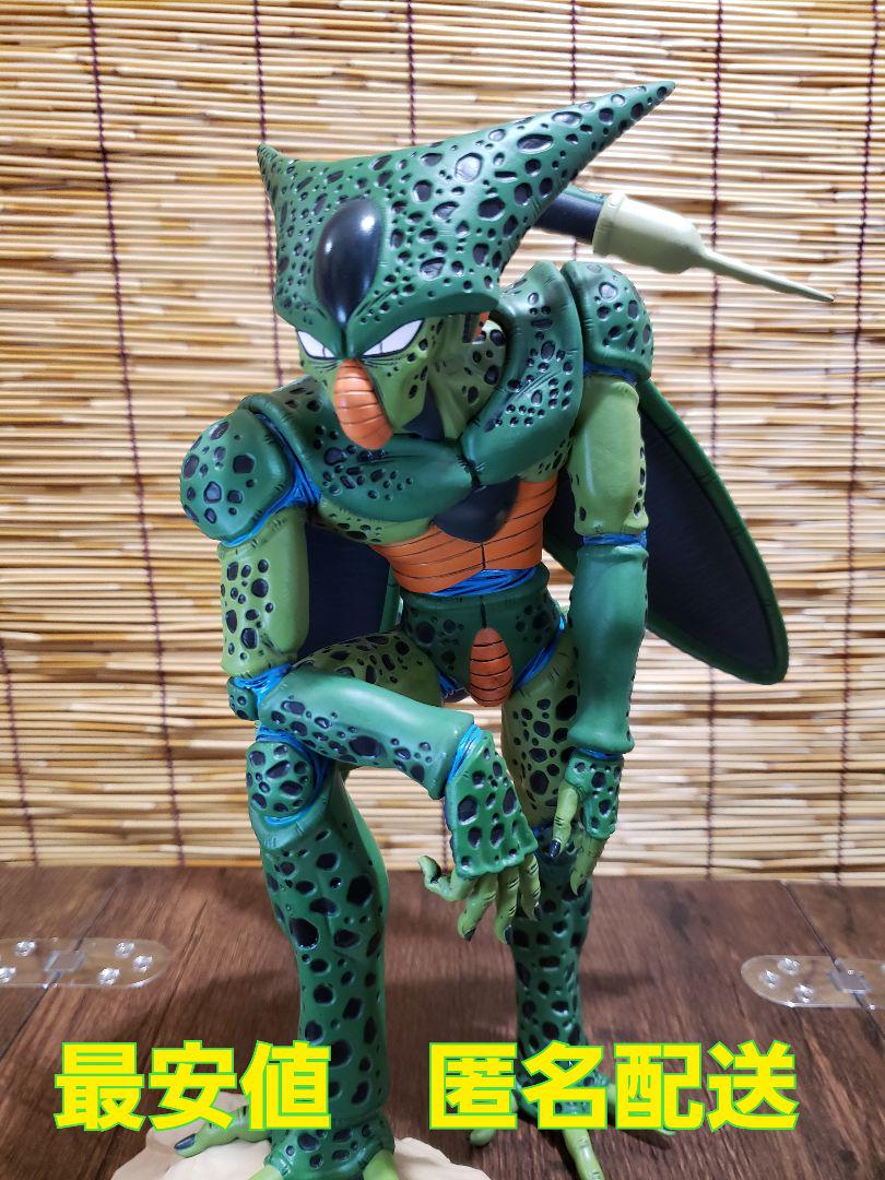 ドラゴンボール アライズ セル第一形態