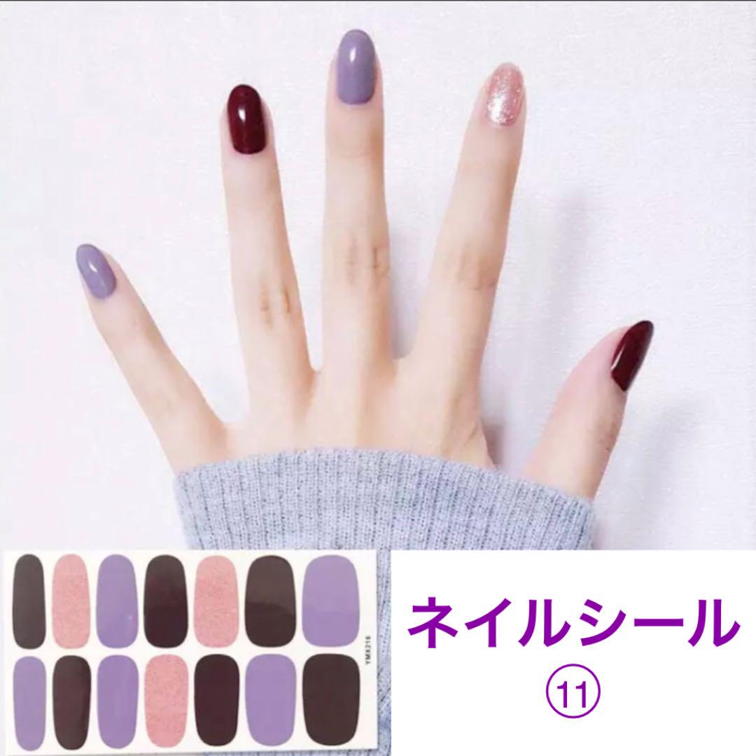 メルカリ ネイルシール11 ハンド用 ピンク パープル系無地 1シート14枚 ネイルアート用品 300 中古や未使用のフリマ