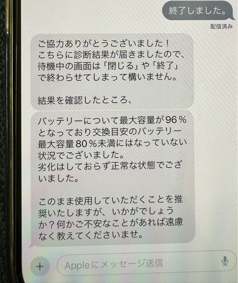 Wi-Fiモデル iPad