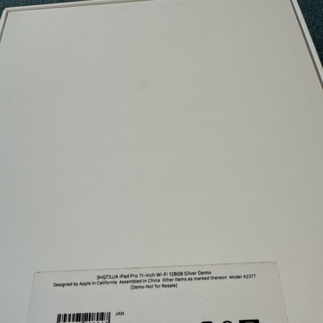 11-inch 3rd