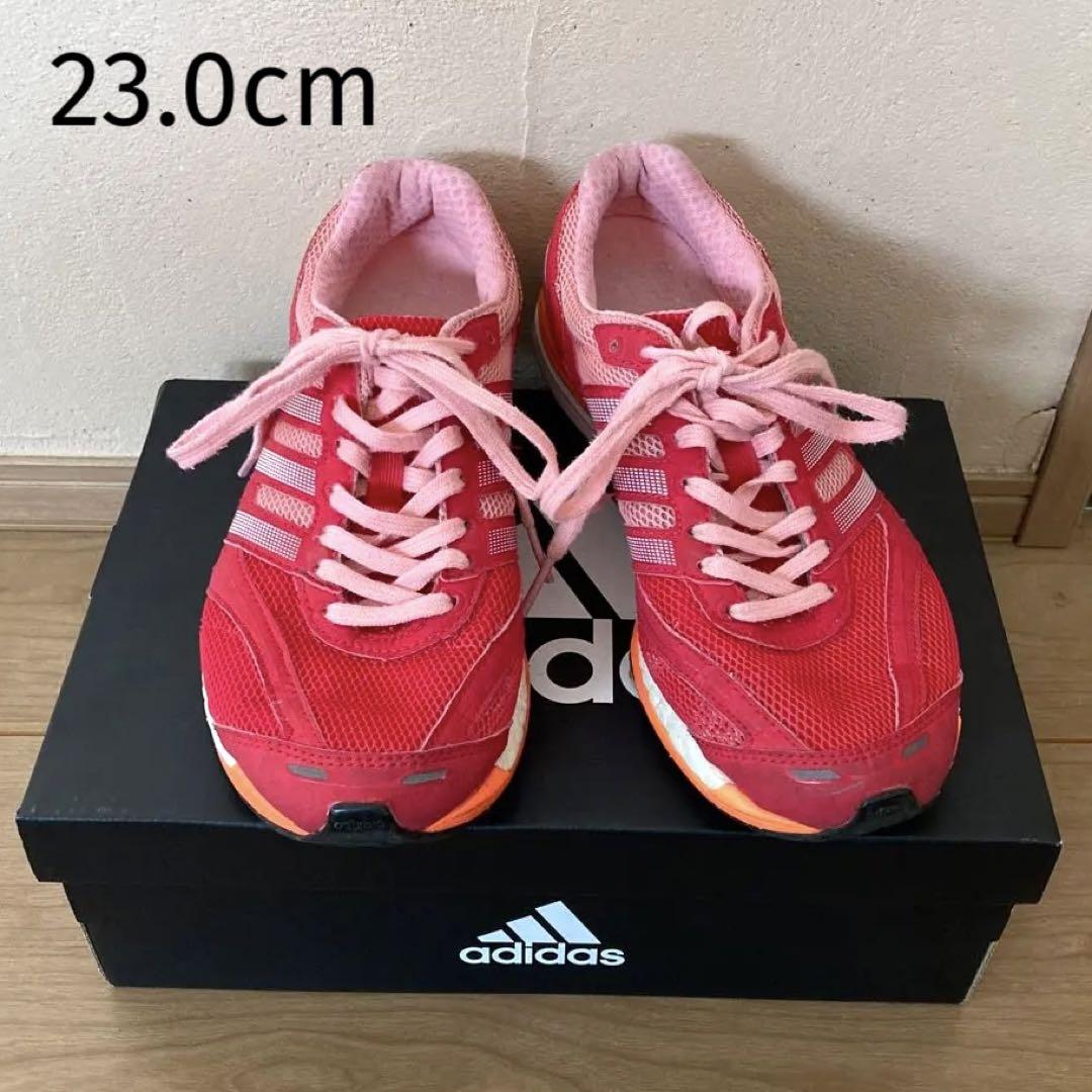 adizero takumi ren boost 2 AQ2438  23cm