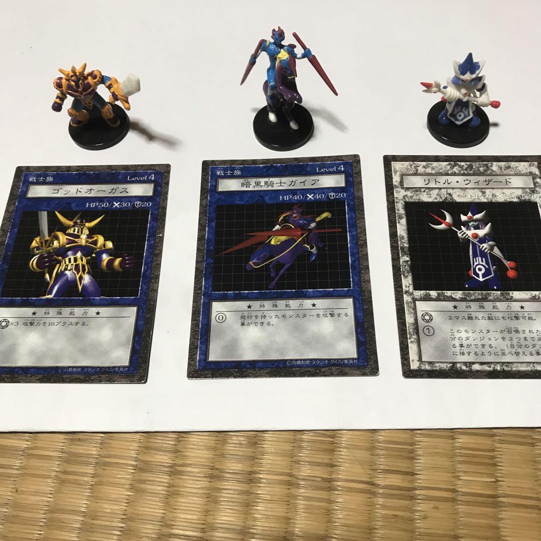 ダンジョンダイスモンスターズのヒィギア　ダイス　カード