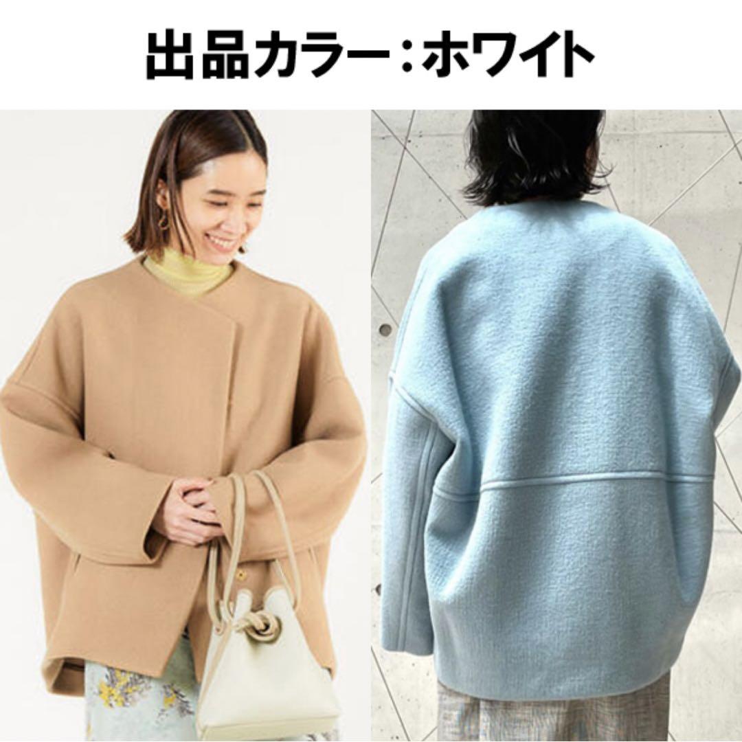 ノーコート