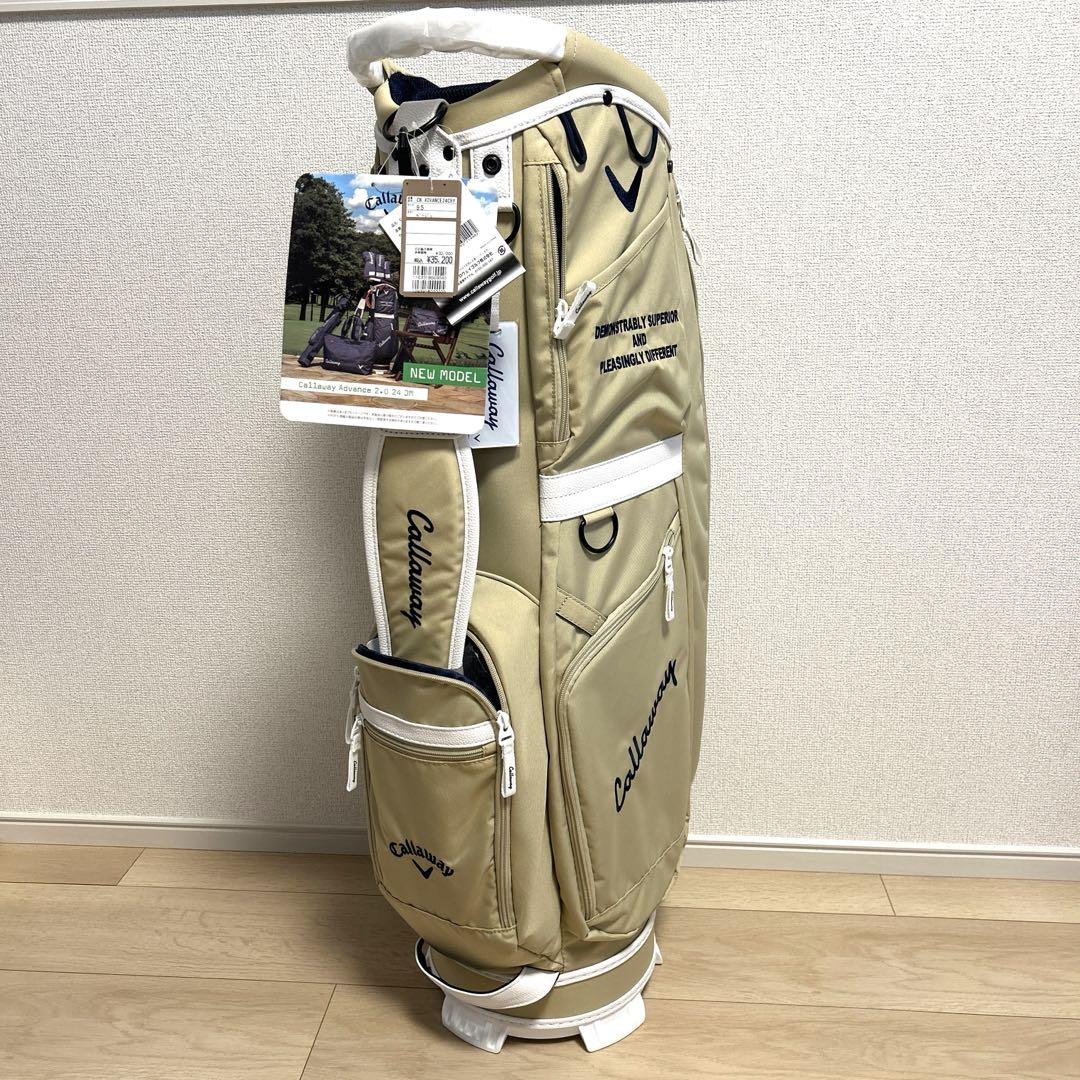 Callaway ROGUE ST ADVANCE 2.0 ゴルフバッグ - メルカリ Callaway ROGUE ST ADVANCE 2.0 ゴルフバッグ - メルカリ