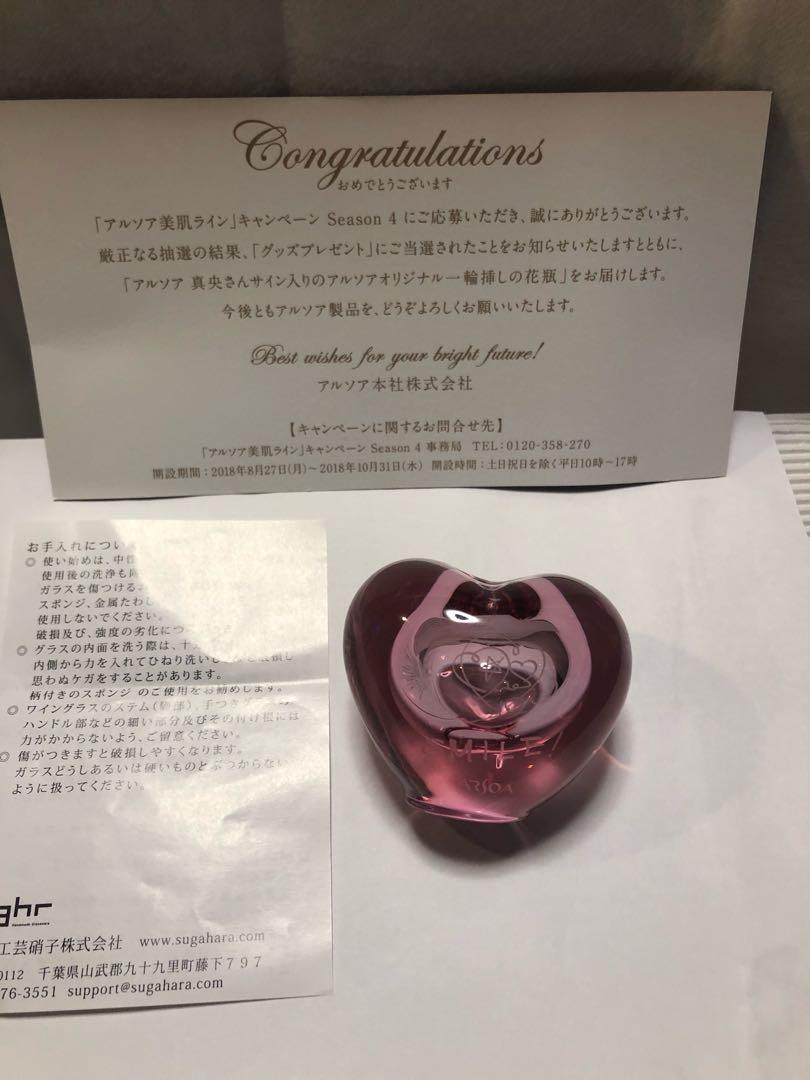 人気SALEHOT 浅田真央サイン メッセージ入り一輪挿しsghr製花瓶 mZcwD-m22701380864 爆買い定番
