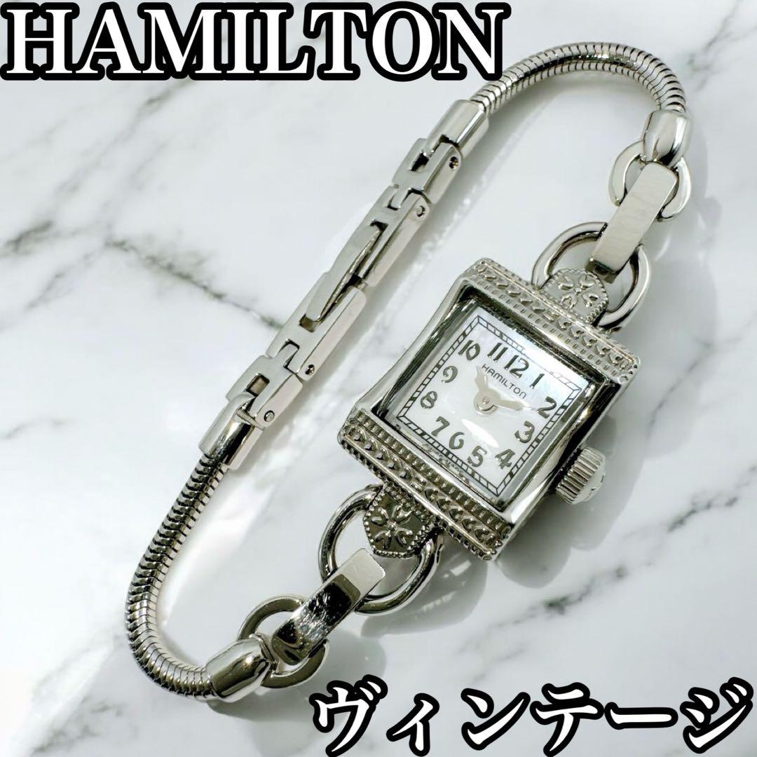 【HAMILTON】ハミルトン ヴィンテージ レディース タイムレスクラシック 画像1