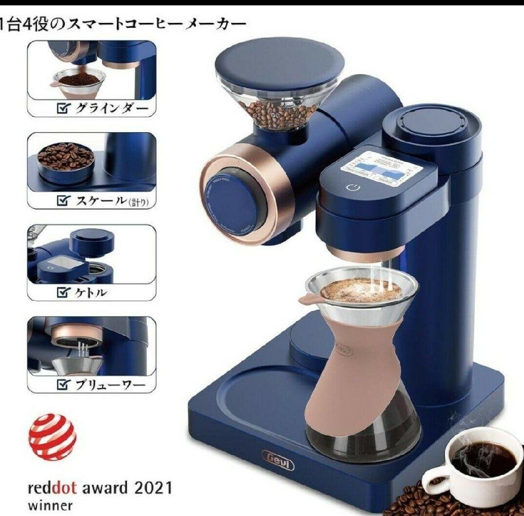 【新品未開封】Gevi ゲビ 4‑in‑1 コーヒーメーカー GV1002