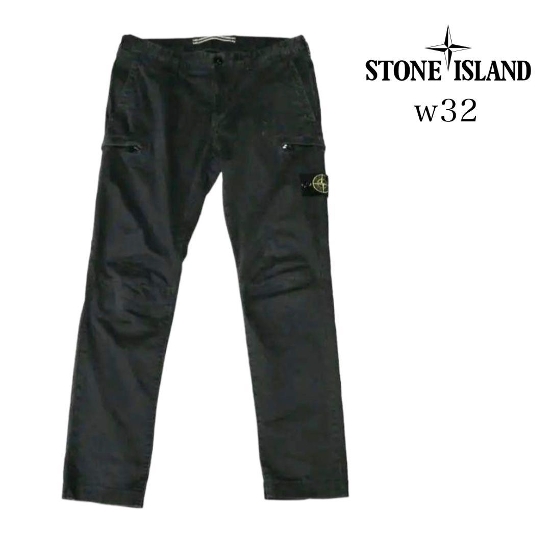 STONE ISLAND カーゴパンツ ワッペン 腕章 /32