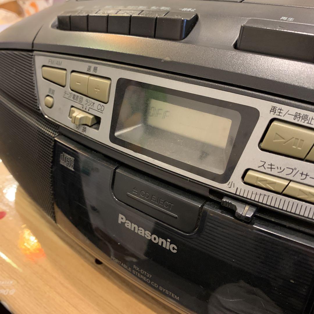 ジャンク品 パナソニック CDラジカセ RX-DT37 - メルカリ