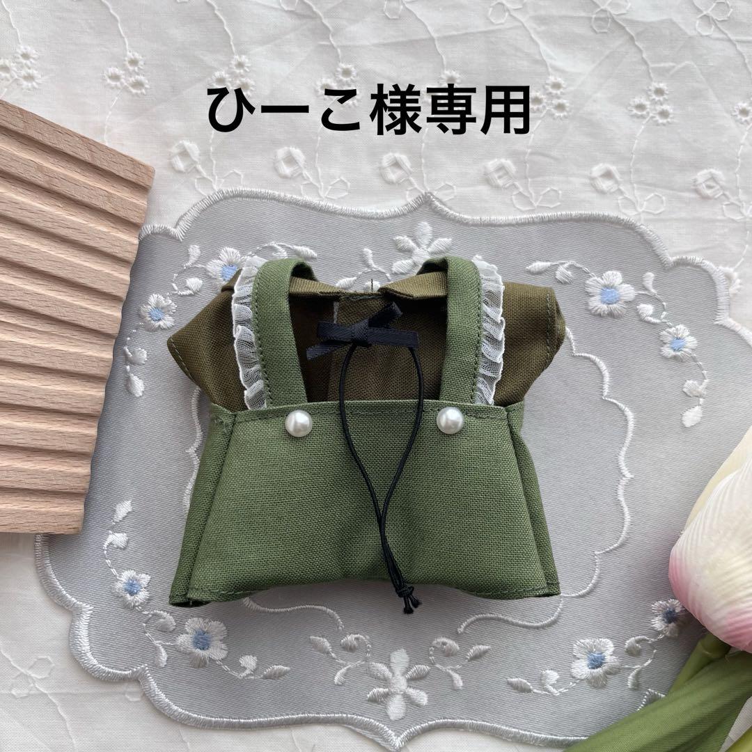 ひーこ様専用 なにわ男子 ちびぬい服 - メルカリ