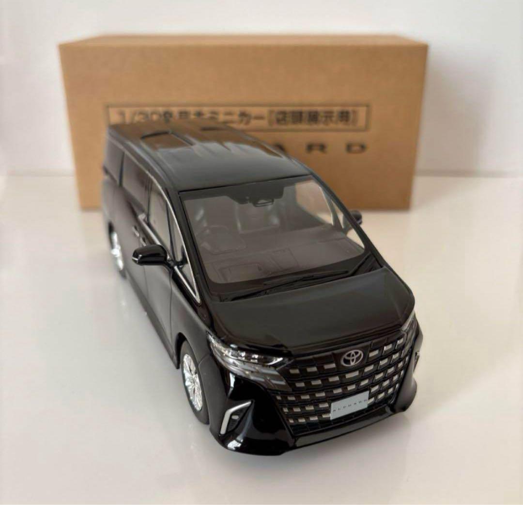 トヨタ 新型アルファード ミニカー カラーサンプル ブラック 黒【非売品】 トヨタ 新型アルファード ミニカー カラーサンプル ブラック 黒