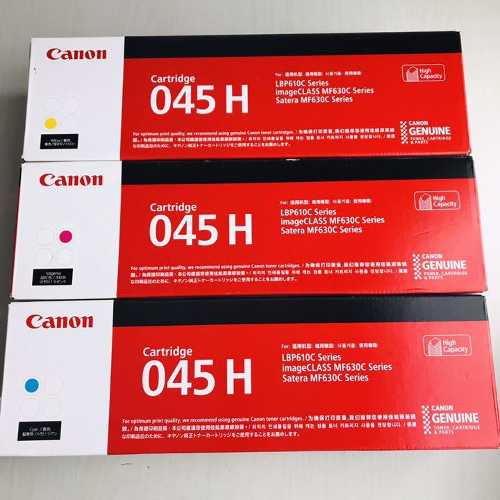 Canon 045h lbp610c 純正トナー