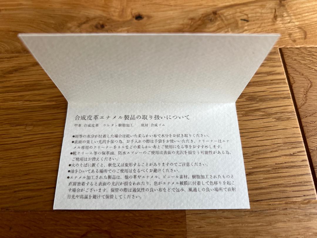 DAISY LIN 厚底シューズ ホワイト サイズ36
