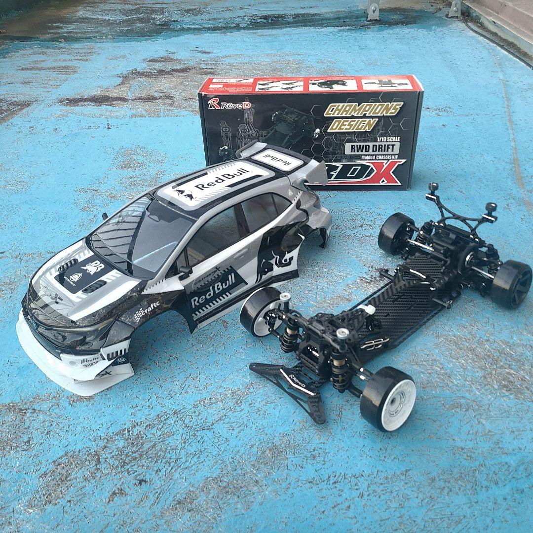 Amazon | [SLASH] ランディングシャフト LANDING SHAFT 360SS