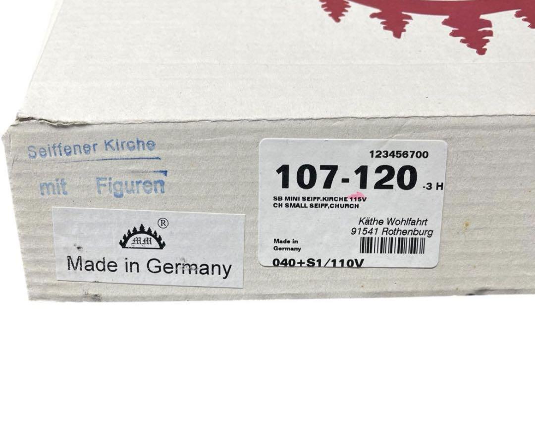 未使用　Kathe Wohlfahrt 木製オーナメント ドイツ製