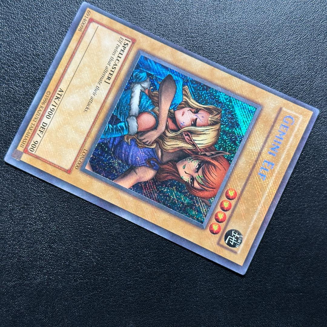 遊戯王カード 英語版 初期 ヂェミナイエルフ LON シークレット