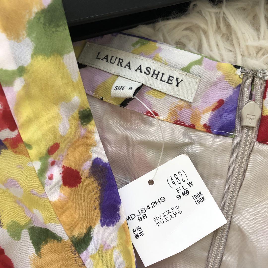 新品タグ付✨ローラアシュレイ ボウタイ花柄ロングシフォン