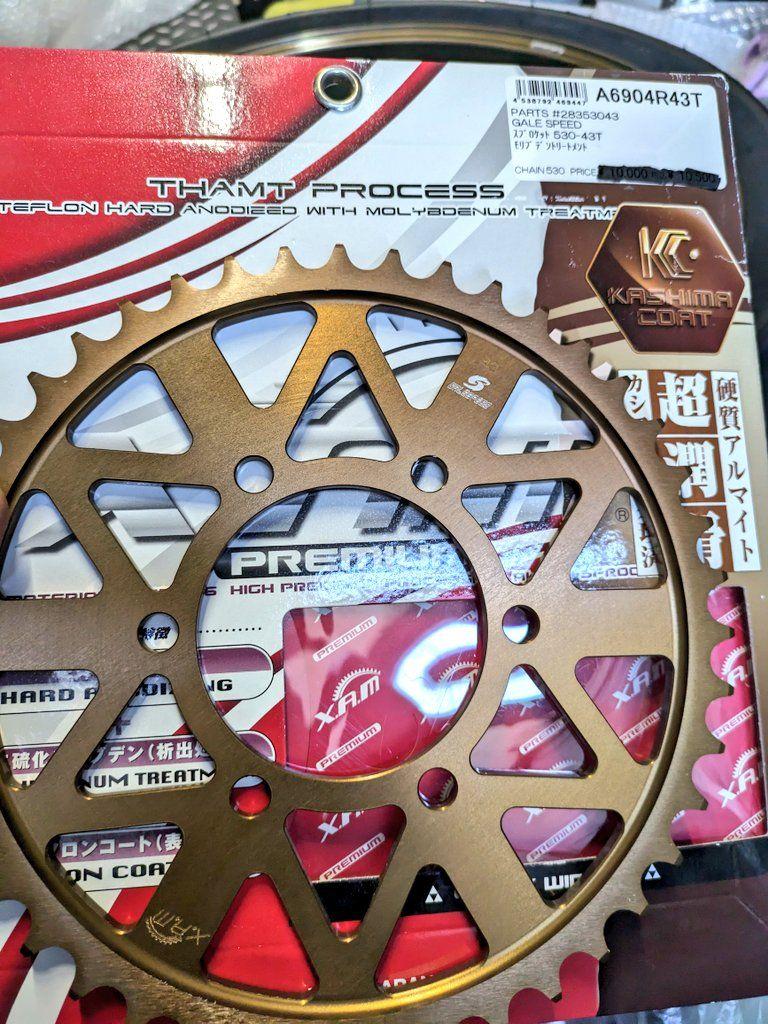 ゲイルスピード YZF-R1 98-01 タイプR  ホイールのみ価格