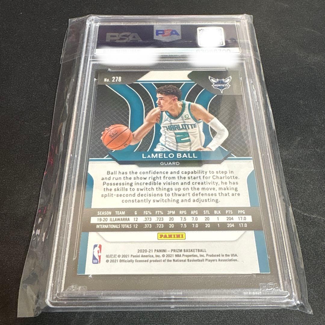 PSA10 RC lamelo ball ラメロボール PRIZM RC UP786_INFO