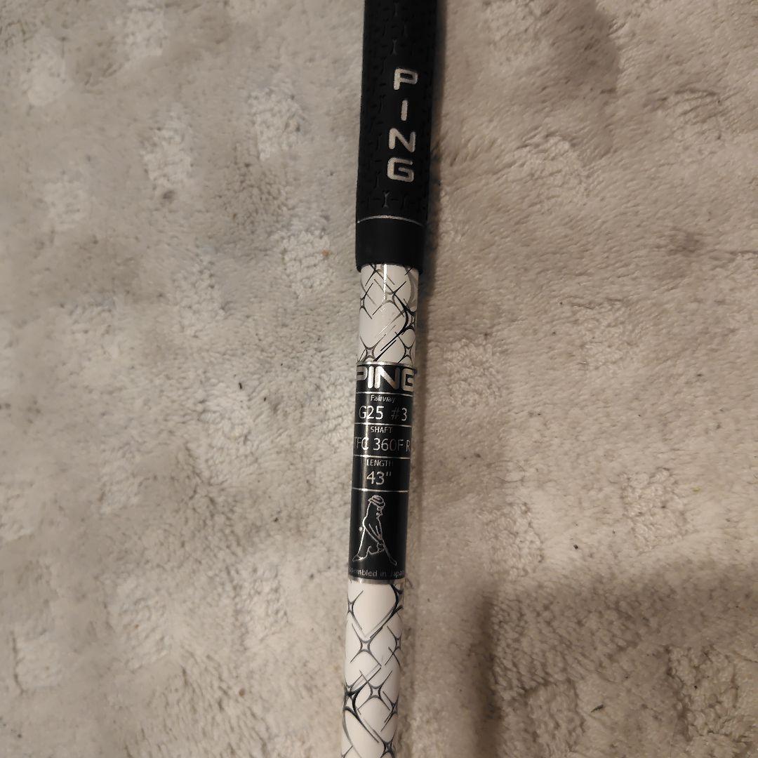 PING G400 フェアウェイウッド 3番 14.5度