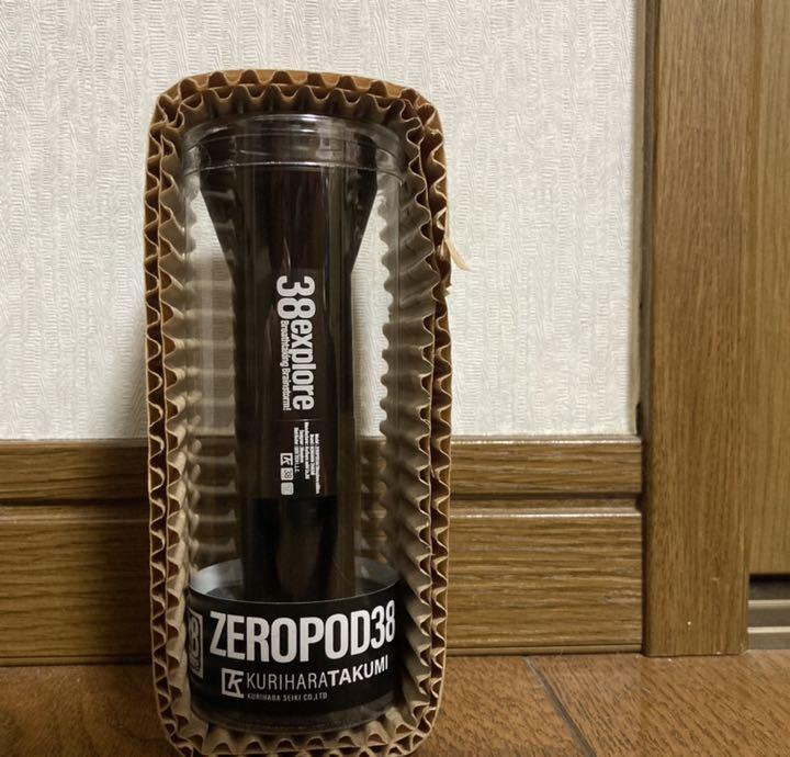 高評価格安 24時間以内発送 38EXPLORE Zeropod Chocolate ikAJe-m22704563002 新品 好評低価