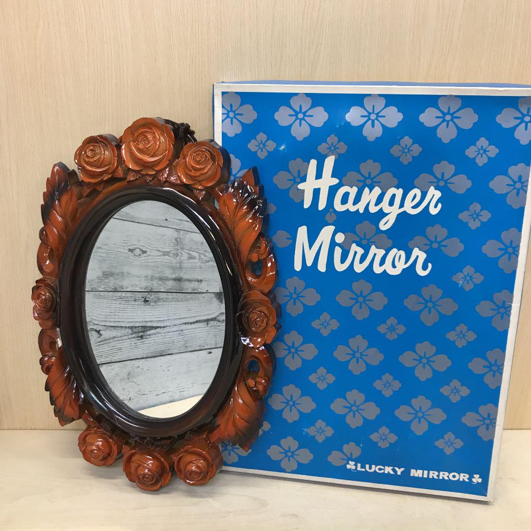 買得 2021人気特価 昭和レトロ HANGER MIRROR 壁掛け鏡 木目調 未使用 frogtownpottery.com frogtownpottery.com