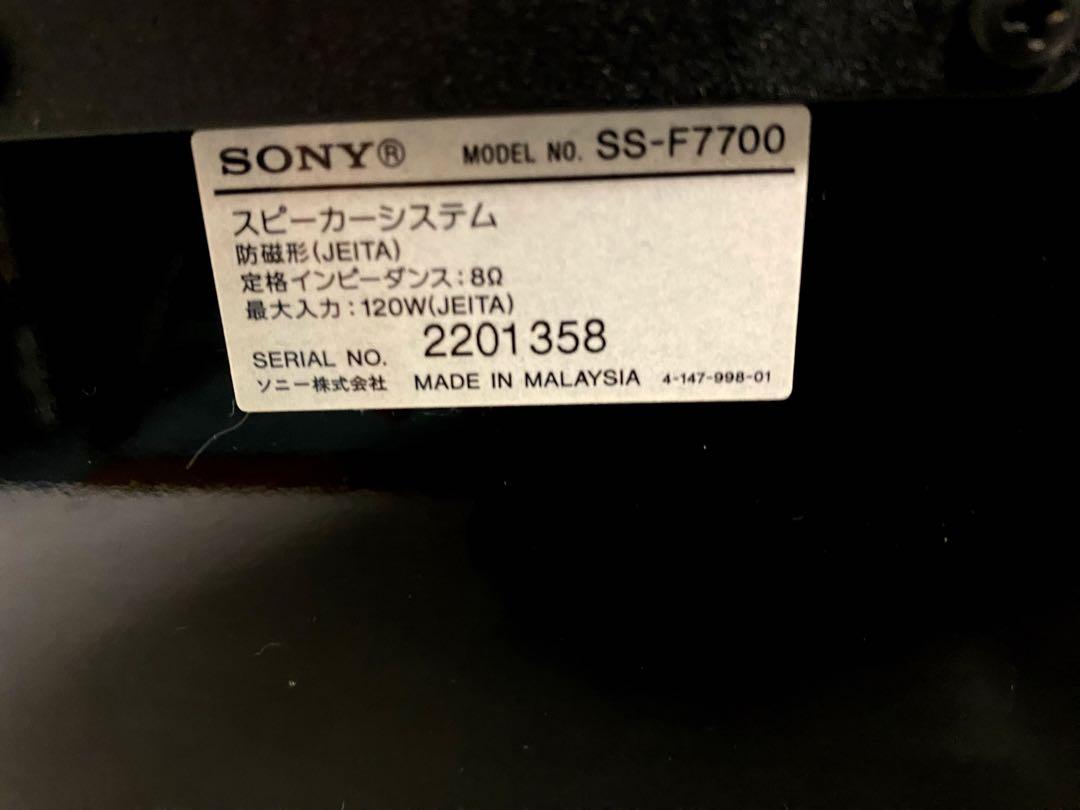 SONY トールボーイスピーカー SS-F7700 2本セット