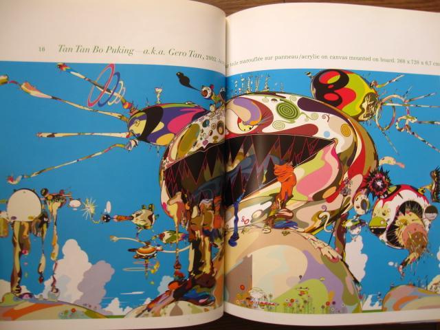 Takashi Murakami. Kaikai kiki　村上隆　冊子付き