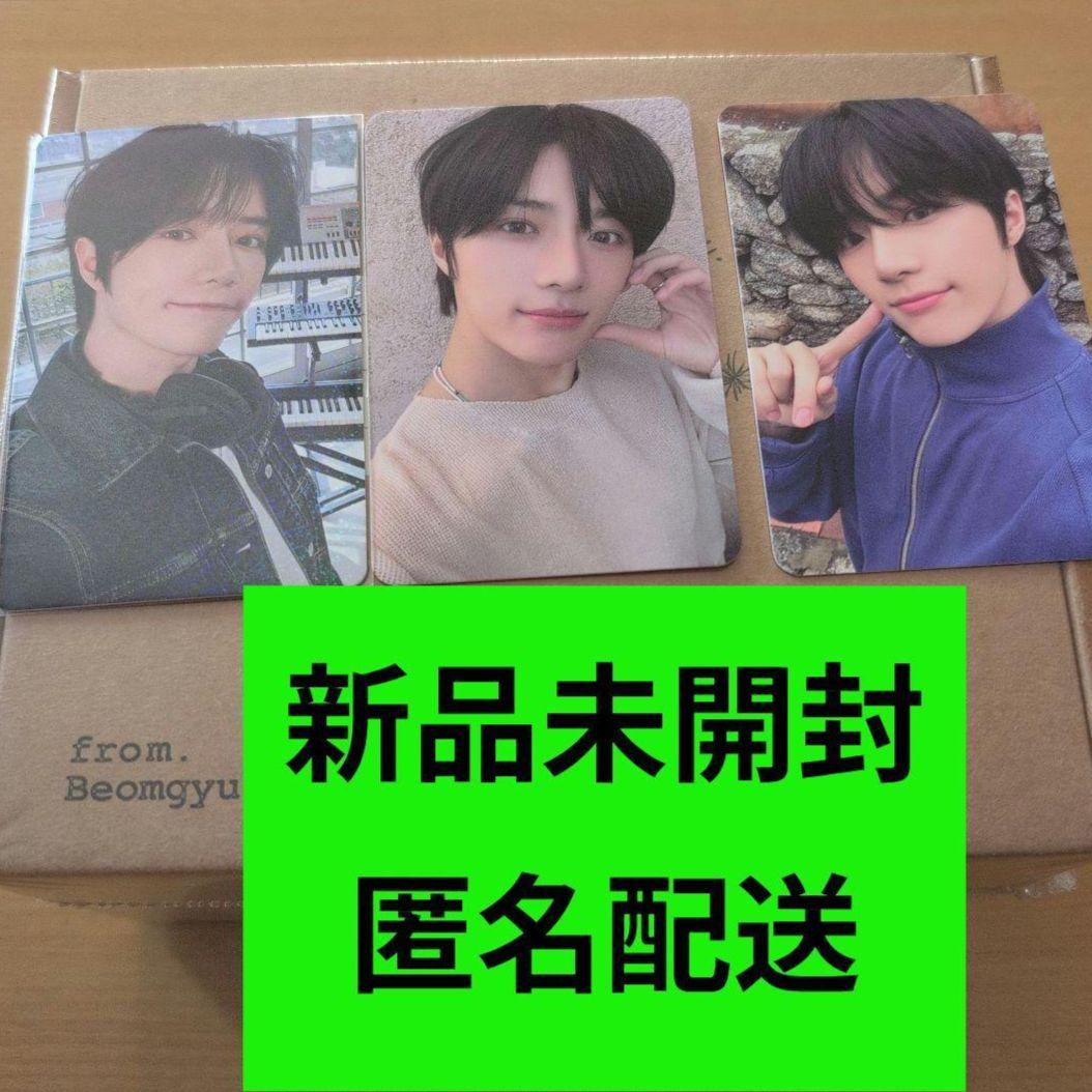 TXT ボムギュ BEOMGYU panic 新品未開封 WeverseGB特典 BEOMGYU - BEOMGYUs Mixtape Panic