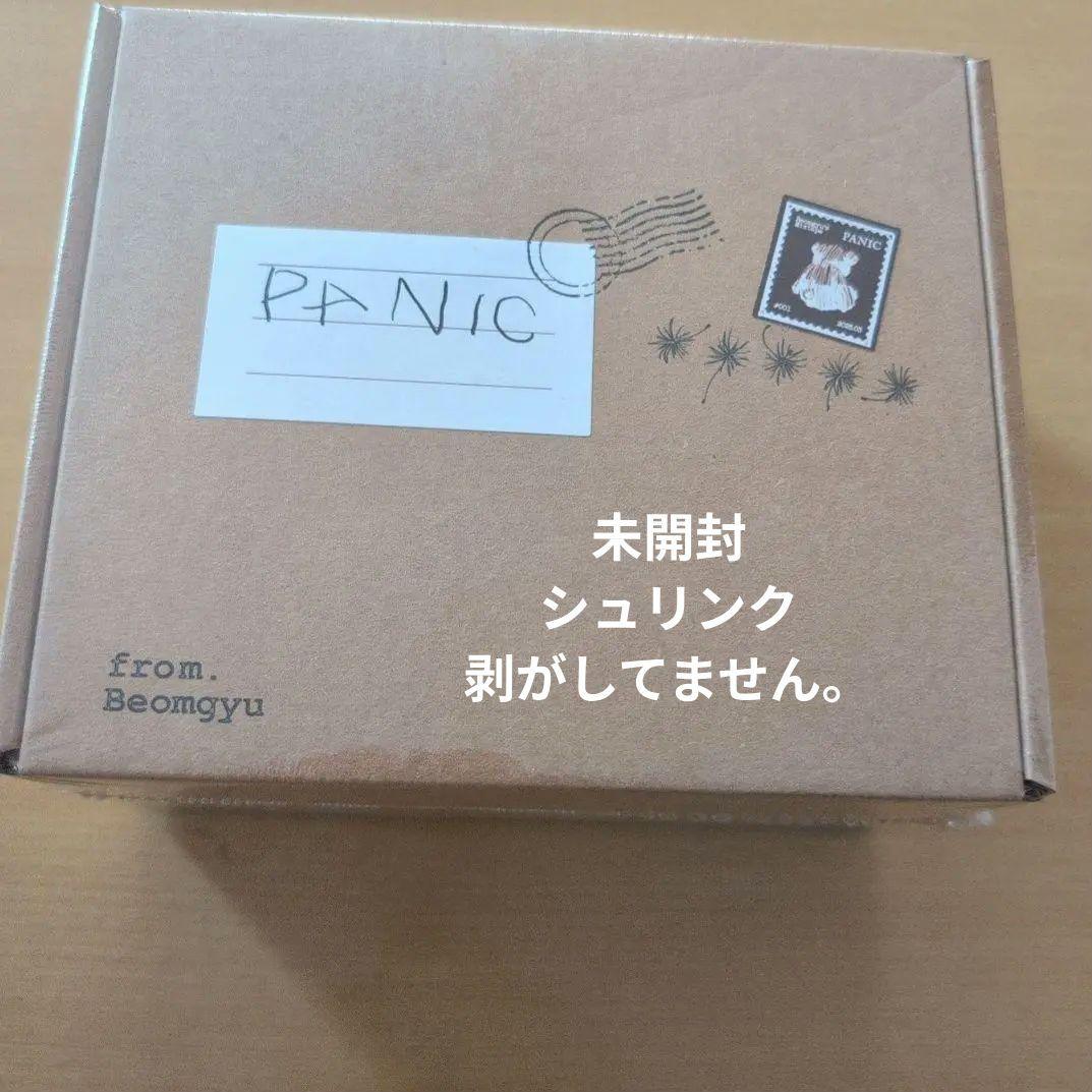 TXT ボムギュ BEOMGYU panic 新品未開封 WeverseGB特典 TXT ボムギュ PANIC WEVERSE JAPAN 新品未開封 txt - メルカリ