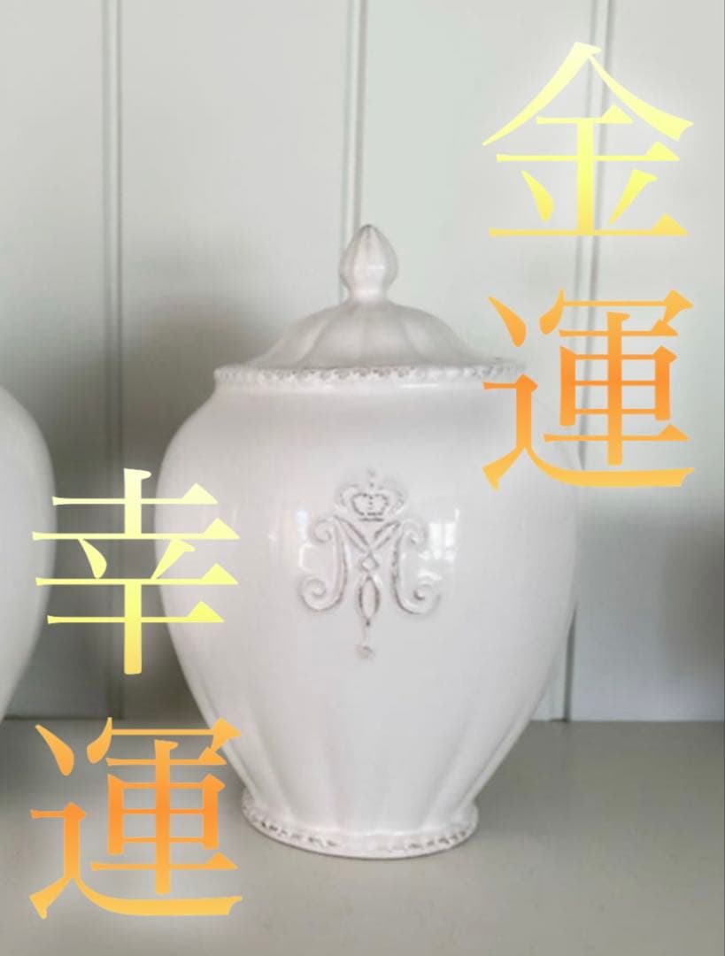 Miljögården クッキージャー 北欧風 陶器 ホワイト Mデザイン 王冠