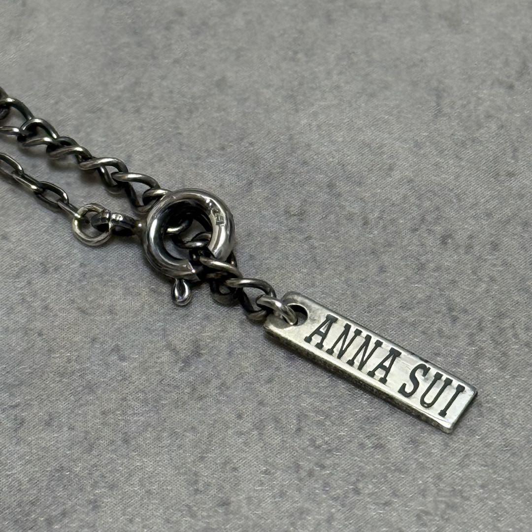 ANNA SUI アナスイ ロゴネックレス Silver925 シルバー925