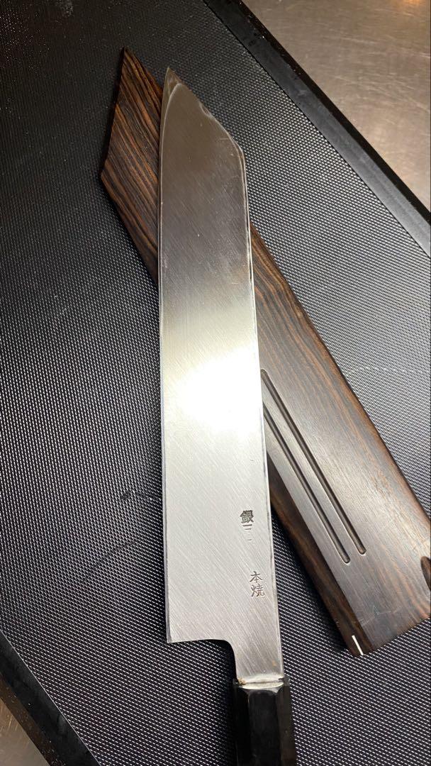 最終値下げ　銀三本焼き　切付け　和牛刀　黒檀柄　金巻き　9寸　270mm