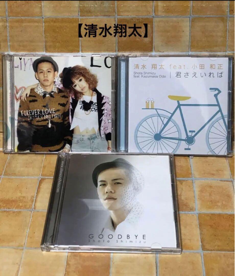 初回限定CD+DVD 31枚「清水翔太」「ELT」「Superfly」「JSB」