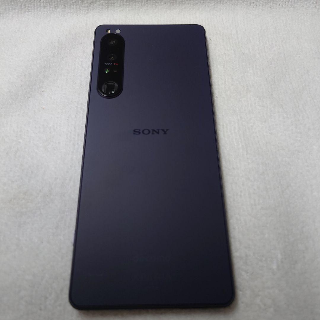 Xperia 1 ⅳ so-51c 256G SIMフリー-(新品、未使用品)