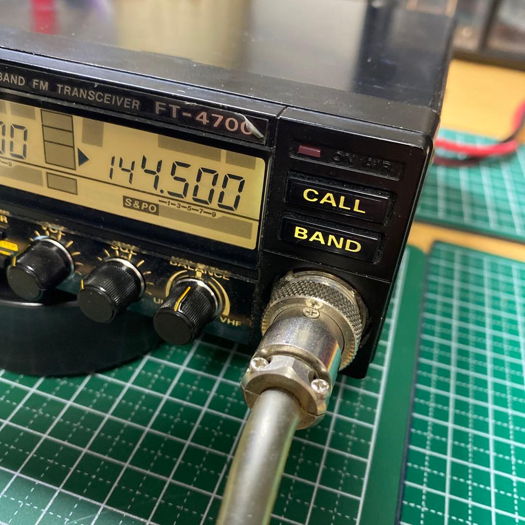 無料発送 ヤエス FT-4700H 訳あり アマチュア無線 - www.conewago.com