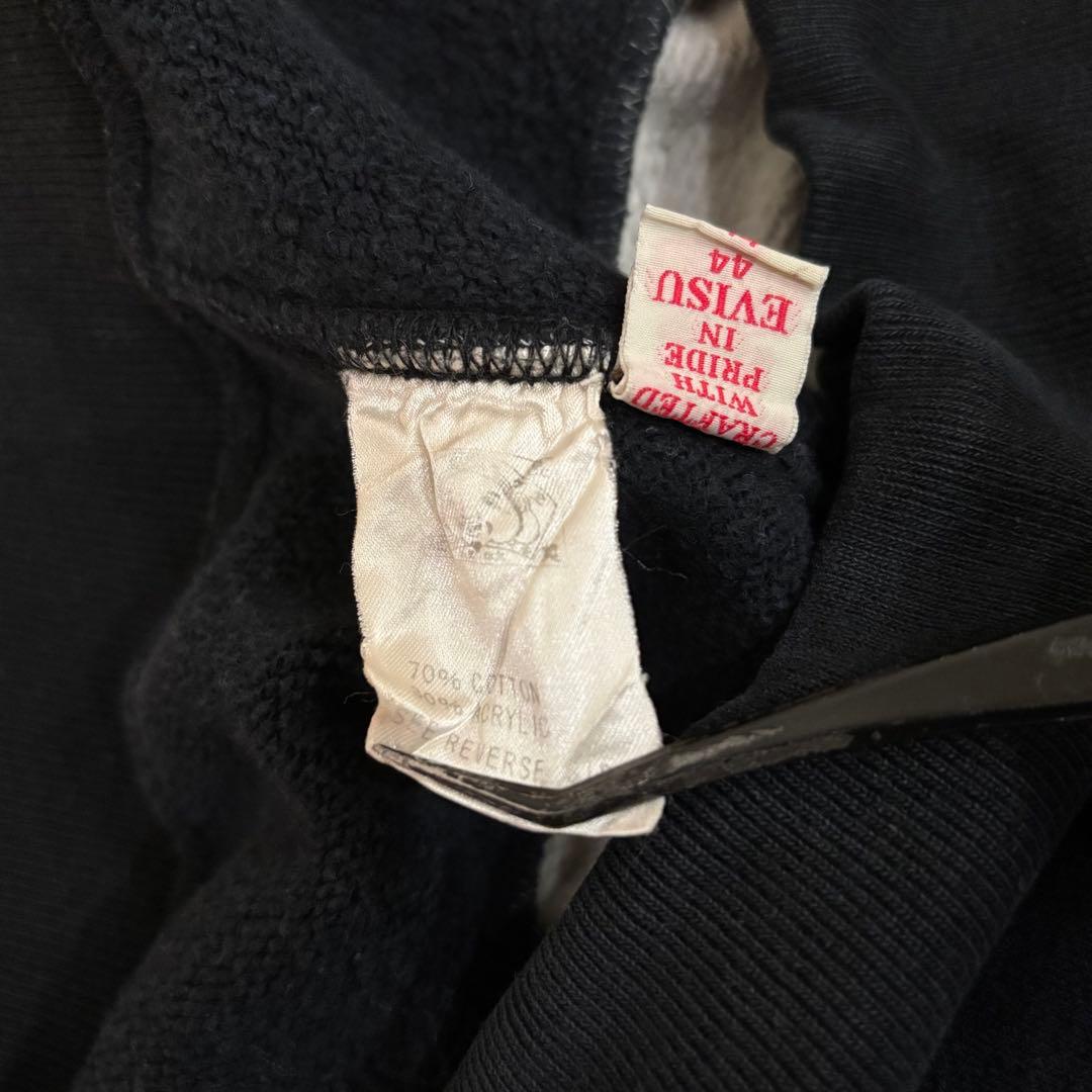 ☆超希少☆【EVISU】 大黒 スウェットパンツ ブラック グレー サイズ44 ☆超希少☆【EVISU】 大黒 スウェットパンツ ブラック グレー サイズ44