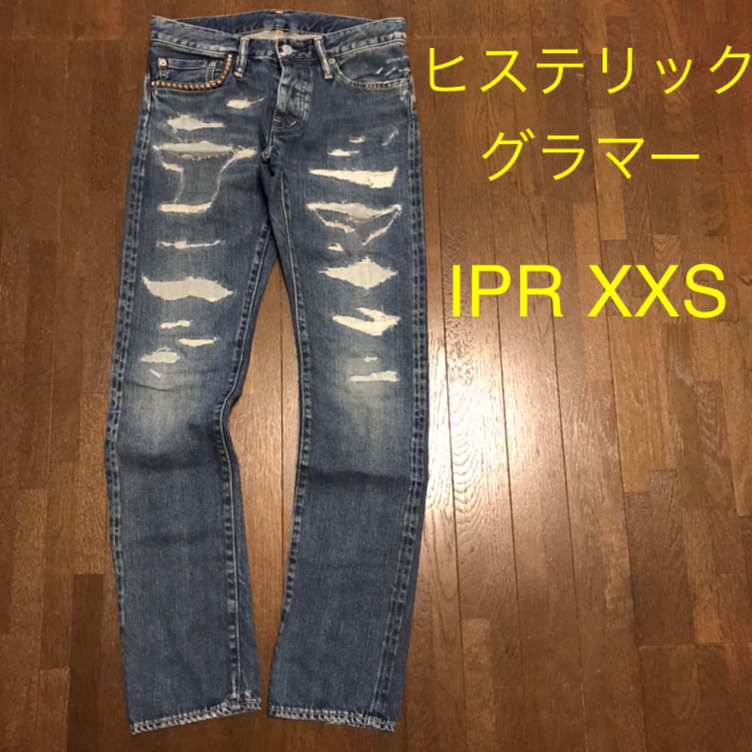 34%割引グレイ系,XXS以下最新作売れ筋が満載 hysteric glamour IPR加工デニム スリムストレートPT デニム/ジーンズ レディースグレイ系XXS以下-FOTOSOLARENERGIA.COM.BR 34%割引グレイ系,XXS以下最新作売れ筋が満載 hysteric glamour IPR加工デニム スリムストレートPT デニム/ジーンズ レディースグレイ系XXS以下-FOTOSOLARENERGIA.COM.BR
