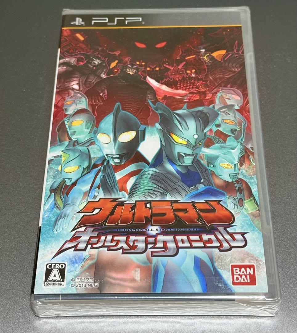 【未開封】PSP ウルトラマン オールスタークロニクル
