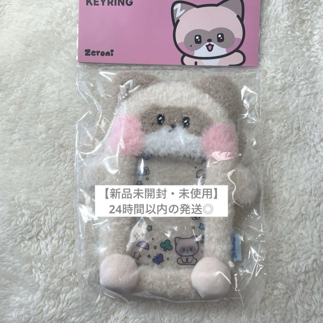 hanini ジャンハオ FIGURE IDカード トレカ zeroni ハニニ Amazon.co.jp: zb1 ゼベワン zeroni ゼロニ hanini ハニニ