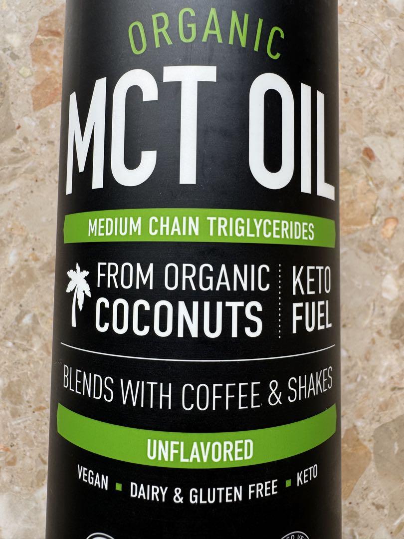 【新品・未開封】オーガニック 有機MCTオイル 1,106g×2本