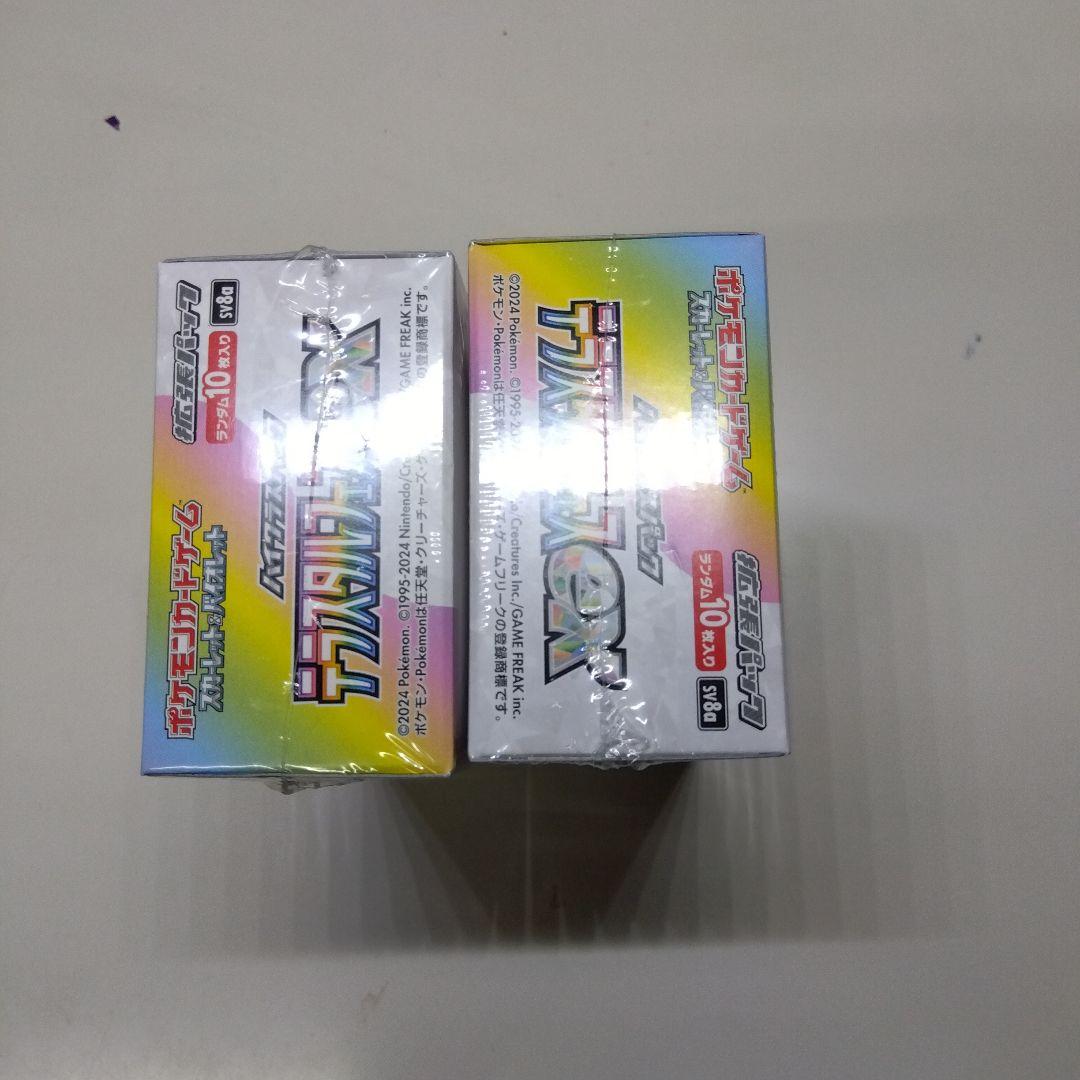ポケモンカード テラスタルフェス 2box シュリンク付き
