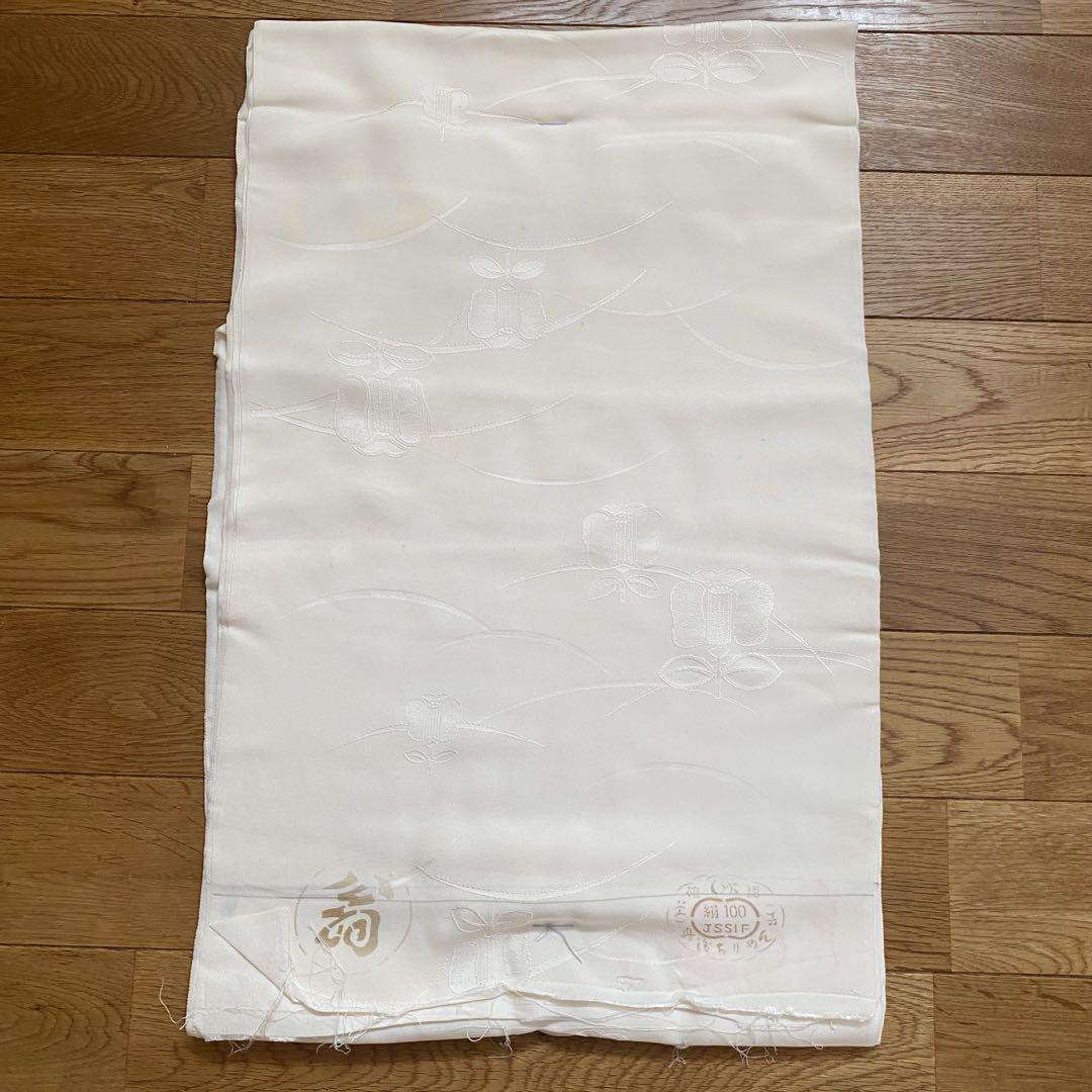 丹後ちりめん 絹100% 翁　由香里　丹波　丹工