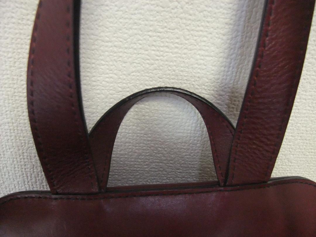 美品】MOTHER HOUSE マザーハウス 流星Ryusei バックパックM
