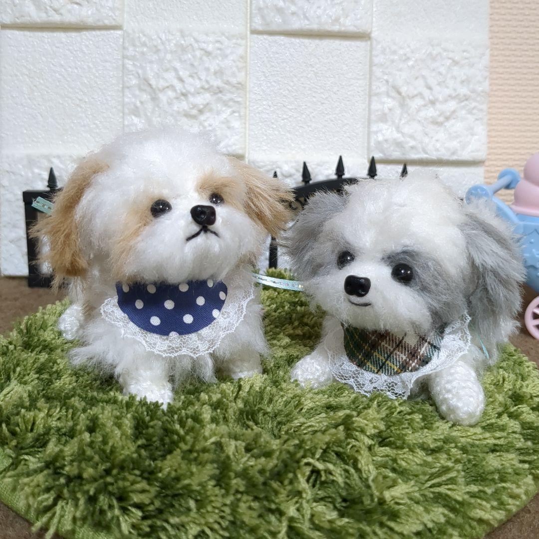 あみぐるみ 羊毛フェルト 風 インテリア シーズー 犬