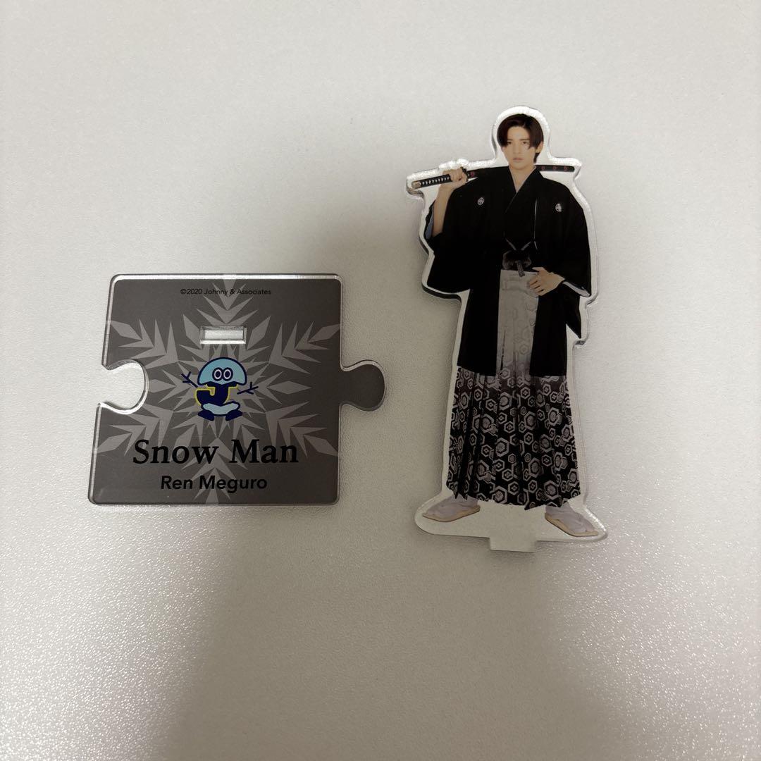 【最終値下げ】Snow Man アクリルスタンド 目黒蓮 Amazon.co.jp: SnowMan 目黒蓮 アクスタ アクリルスタンド
