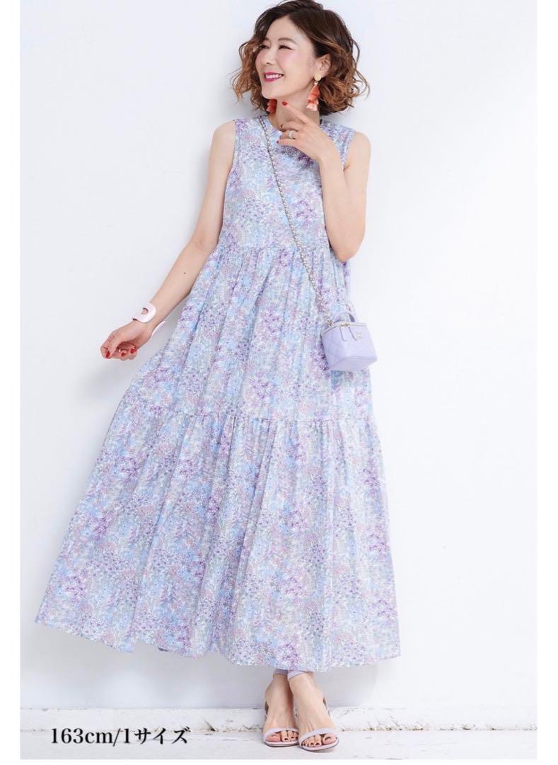 【新品】obli パープルティアードワンピース