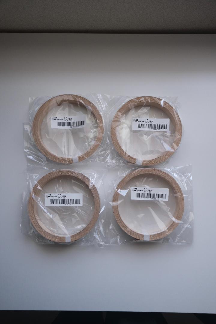 【新品】オムニツダ　ウッドテープ　タモ材