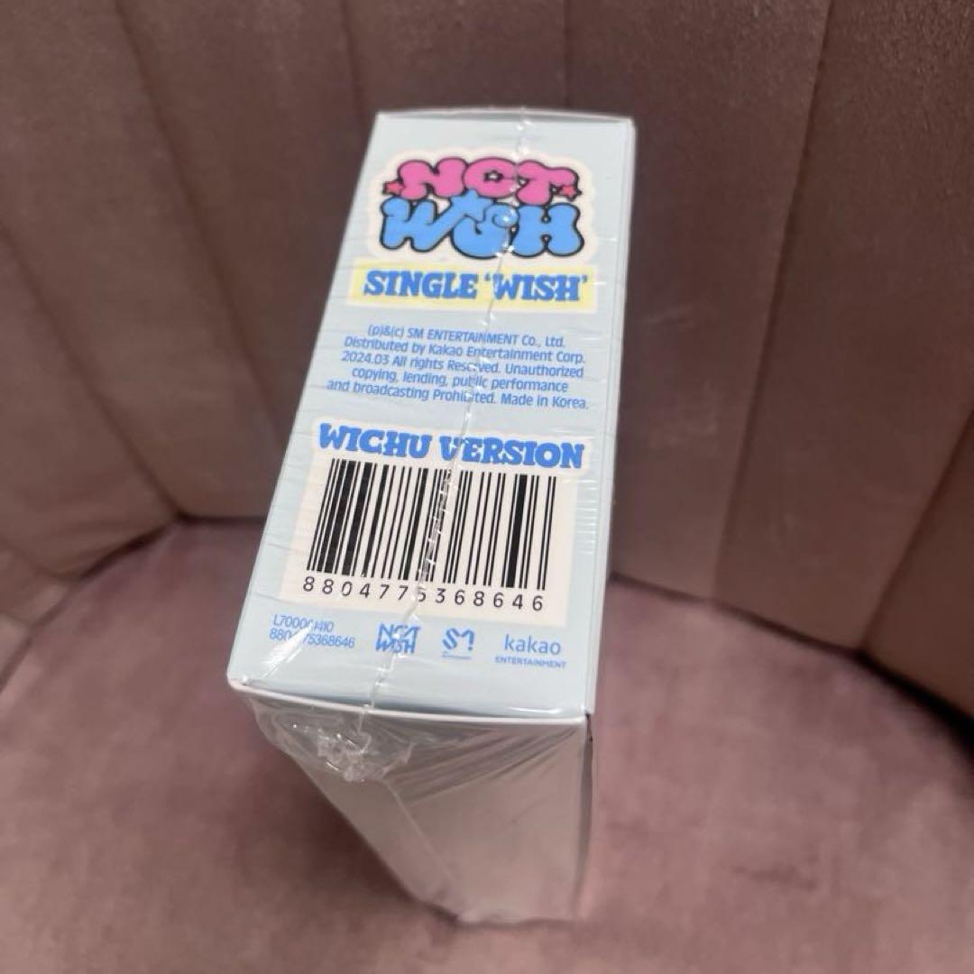 NCT WISH WICHU ウィチュ　新品未開封